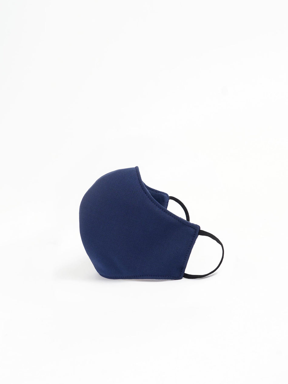Reusable Face Mask (set of 5)